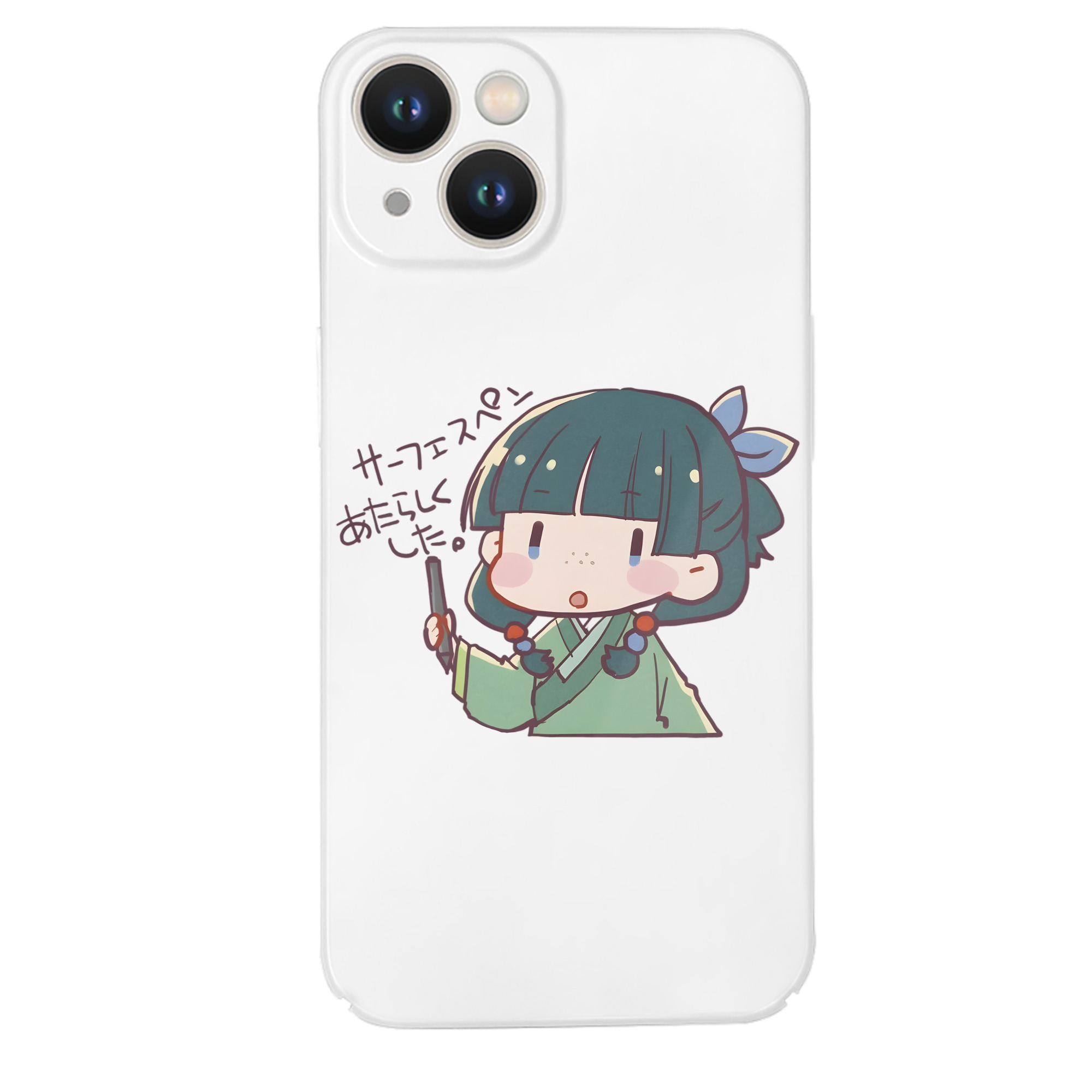 （画像用） 薬屋のひとりごと The Apothecary Diaries 【iPhone 14シリーズ対応】ハードケース